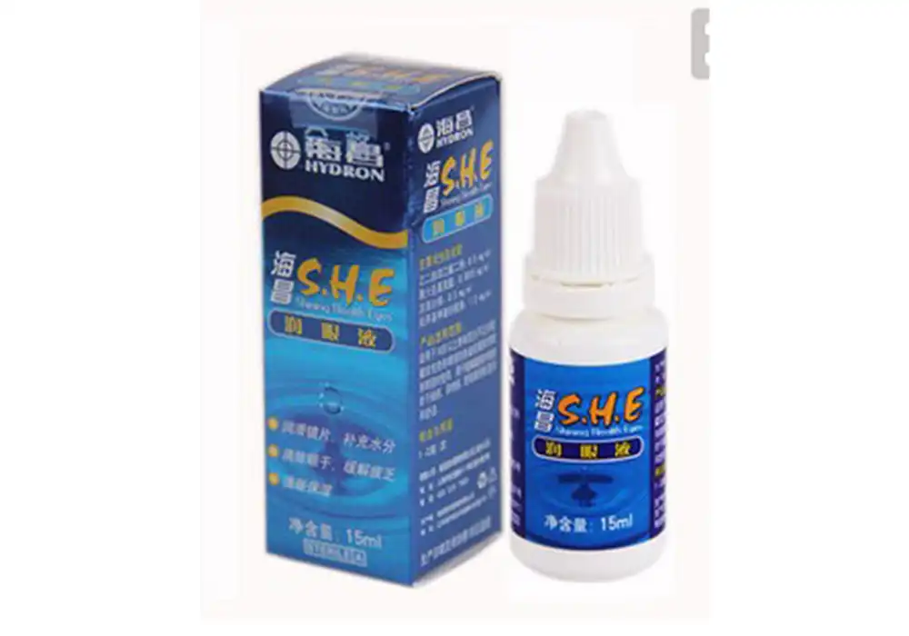 DZH-120 sample DZH-120 sample