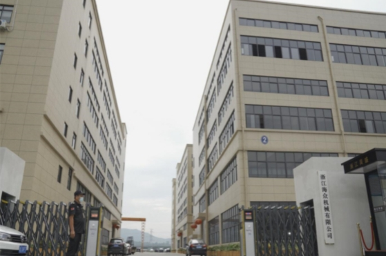 ZHEJIANG HAIZHONG MACHINERY CO., LTD.